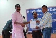 राजनांदगांव : ग्राम पंचायत घुपशाल से नरेश शुक्ला हुये सरपंच निर्वाचित…