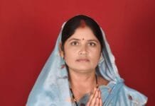 राजनांदगांव : निर्मला जितेंद्र सिन्हा ने चुनाव प्रचार के अंतिम दिवस रैली निकाली, विजय होने का लिया आशीर्वाद…