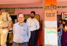 राजनांदगांव : दोपहर 1 बजे तक जनपद पंचायत डोंगरगढ़ में 64.65 प्रतिशत एवं जनपद पंचायत डोंगरगांव में 69.41 प्रतिशत मतदान…