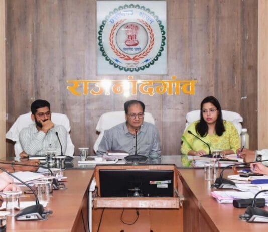 राजनांदगांव: प्रधानमंत्री किसान सम्मान निधि के तहत जिले के किसानों को अधिक से अधिक लाभान्वित करने की जरूरत : कलेक्टर…