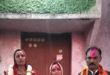 राजनांदगांव : भाजपा समर्पित चुनेश्वरी हरिशंकर देशमुख बनी ग्राम पंचायत फुलझर की दूसरी बार सरपंच…