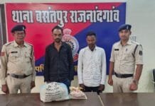 राजनांदगांव: अंर्तराज्यीय गांजा तस्कर बसंतपुर पुलिस के हत्थे चढा…
