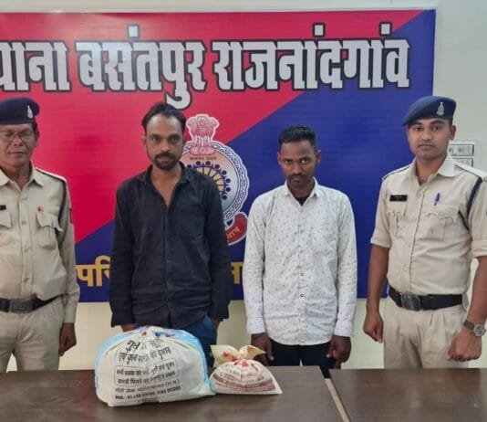 राजनांदगांव: अंर्तराज्यीय गांजा तस्कर बसंतपुर पुलिस के हत्थे चढा…