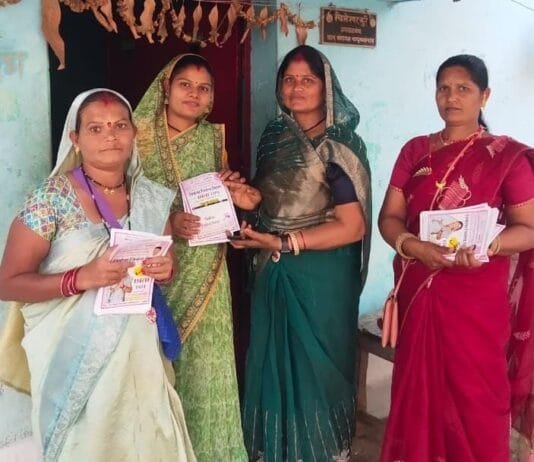 जिला पंचायत सदस्य क्षेत्र क्रमांक 7 तुमड़ीबोड से निर्मला जितेंद्र सिन्हा ने डोर टू डोर सघन जनसंपर्क किया, मतदाताओं का अपार आशीर्वाद मिला…