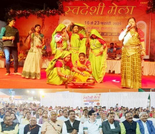 राजनांदगांव: आयुक्त अतुल विश्वकर्मा स्वदेशी मेला में हुए शामिल और कहा देश की कला, प्रतिभा एवं हुनर को आगे बढ़ाने में स्वदेशी मेला एक अनुकरणीय पहल…