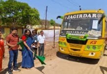 मोहला : कलेक्टर ने मतदान दलों को किया रवाना…