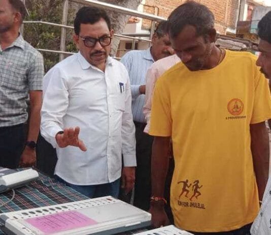 राजनांदगांव : मतदाताओं को ईव्हीएम से मतदान के संबंध किया जा रहा जागरूक…