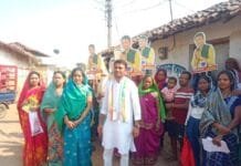 राजनांदगांव : चुनाव प्रचार के अंतिम दिवस पर रविकुमार साहू ने अपने समर्थको के झोंकी ताकत, मतदाताओ का मिल रहा भरपूर आशीर्वाद…