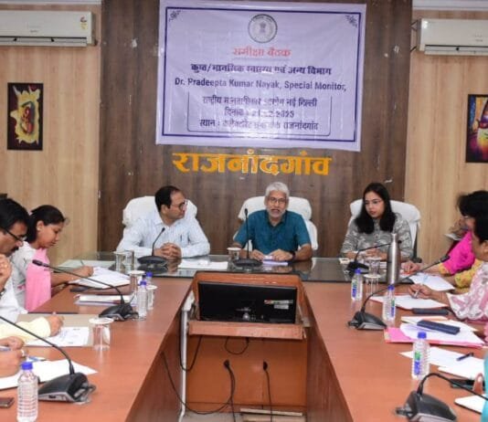 राजनांदगांव : जिले में पोट्ठ लईका पहल, मिशन जल रक्षा, स्कूल एवं आंगनबाड़ी केन्द्रों में स्मार्ट टीवी अभियान, स्वस्थ नोनी कार्यक्रम की सराहना की…