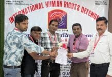 राजनांदगांव : अंतर्राष्ट्रीय मानव अधिकार रक्षक संगठन के राजनांदगांव जिला अध्यक्ष बने नवनीत कुमार बारस्कर…