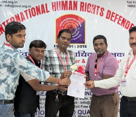 राजनांदगांव : अंतर्राष्ट्रीय मानव अधिकार रक्षक संगठन के राजनांदगांव जिला अध्यक्ष बने नवनीत कुमार बारस्कर…