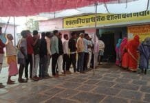 राजनांदगांव : द्वितीय चरण में जनपद पंचायत छुरिया क्षेत्र में मतदान संपन्न,85.34 प्रतिशत मतदाताओं ने किया मतदान…