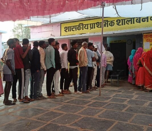 राजनांदगांव : द्वितीय चरण में जनपद पंचायत छुरिया क्षेत्र में मतदान संपन्न,85.34 प्रतिशत मतदाताओं ने किया मतदान…