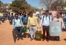 राजनांदगांव : तृतीय चरण में 23 फरवरी को जनपद पंचायत डोंगरगांव एवं डोंगरगढ़ क्षेत्र में होगा मतदान…