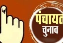 मोहला : जिला पंचायत सदस्य के लिए एक ही नाम वाली तीन महिलाएं एक ही सीट पर…
