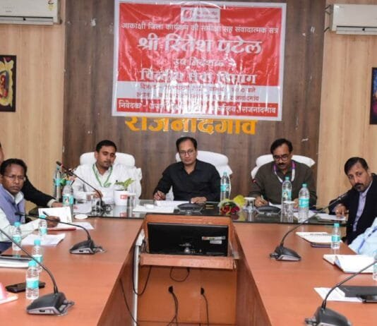 राजनांदगांव : प्रधानमंत्री जनधन योजना अंतर्गत 6 लाख से अधिक हितग्राहियों के खोले गये जनधन बैंक खाते…