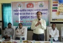 राजनांदगांव : कलेक्टर ने राष्ट्रीय फाईलेरिया उन्मूलन कार्यक्रम अंतर्गत फाइलेरिया की दवा खाकर सामूहिक दवा सेवन कार्यक्रम का किया शुभारम्भ…