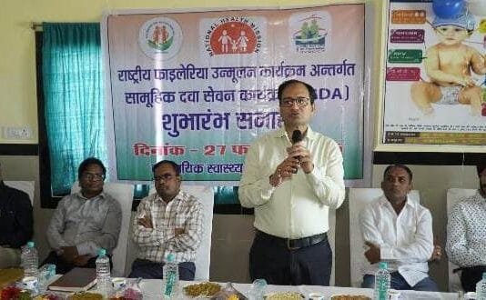 राजनांदगांव : कलेक्टर ने राष्ट्रीय फाईलेरिया उन्मूलन कार्यक्रम अंतर्गत फाइलेरिया की दवा खाकर सामूहिक दवा सेवन कार्यक्रम का किया शुभारम्भ…