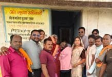 राजनांदगांव : गांव के सर्वांगीण विकास के लिए परस राम साहू ने भरा सरपंच के लिए नामांकन फार्म…