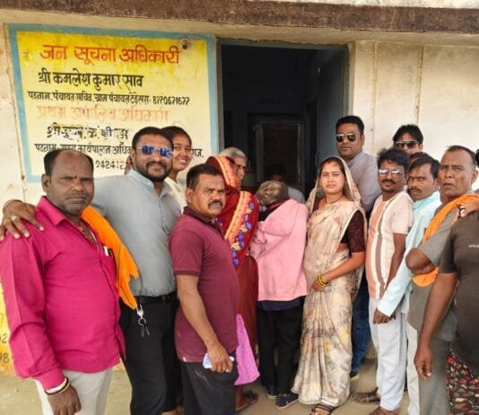 राजनांदगांव : गांव के सर्वांगीण विकास के लिए परस राम साहू ने भरा सरपंच के लिए नामांकन फार्म…