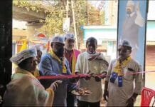 राजनांदगांव: राजेंद्र प्रसाद वार्ड में आम आदमी पार्टी चुनाव कार्यालय का हुआ उद्घाटन…
