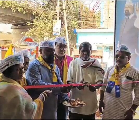 राजनांदगांव: राजेंद्र प्रसाद वार्ड में आम आदमी पार्टी चुनाव कार्यालय का हुआ उद्घाटन…