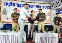 राजनांदगांव : 35वॉ राष्ट्रीय सड़क सुरक्षा माह का समापन…