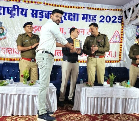 राजनांदगांव : 35वॉ राष्ट्रीय सड़क सुरक्षा माह का समापन…