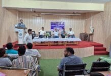 मोहला : नगर पंचायत अंबागढ़ चौकी के अभ्यर्थियों का प्रशिक्षण आयोजित किया गया…