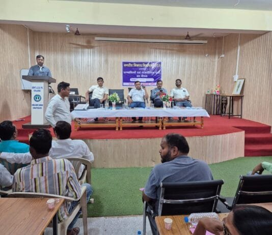 मोहला : नगर पंचायत अंबागढ़ चौकी के अभ्यर्थियों का प्रशिक्षण आयोजित किया गया…