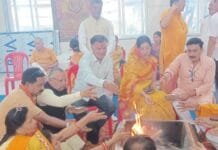 राजनांदगांव : बंसत पंचमी पर गायत्री परिवार द्वारा धार्मिक अनुष्ठान का आयोजन