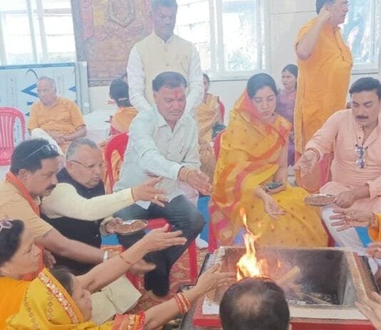 राजनांदगांव : बंसत पंचमी पर गायत्री परिवार द्वारा धार्मिक अनुष्ठान का आयोजन