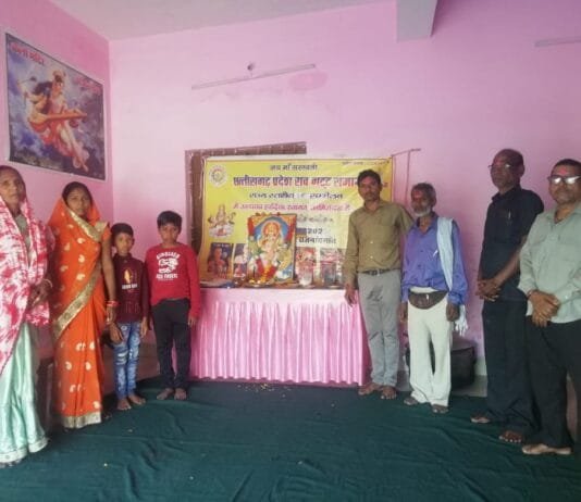 राजनांदगांव :भट्ट समाज ने बसंत पंचमी पर प्रसादी वितरण किया…