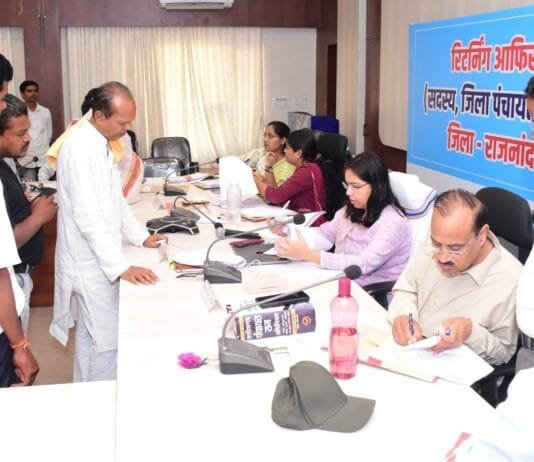 राजनांदगांव: जिला पंचायत सदस्य के 13 पदों के लिए कुल 68 अभ्यर्थियों ने नाम निर्देशन पत्र जमा किया…