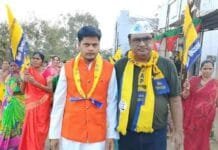 राजनांदगांव : कांग्रेस-भाजपा को सबक सिखाएगी आम आदमी पार्टी : कमलेश स्वर्णकार…