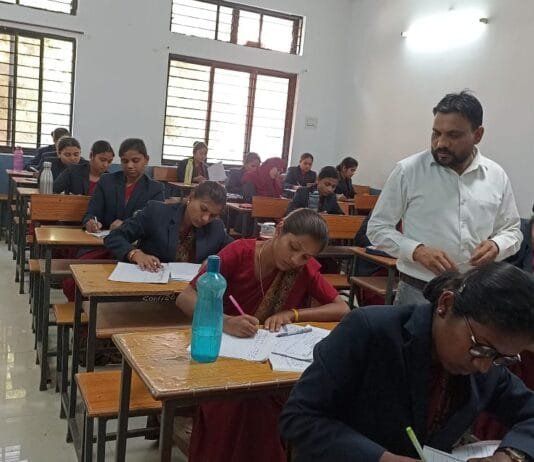 राजनांदगांव: कनफ्लुएंस कॉलेज में संपन्न हुआ B.Ed का मॉडल परीक्षा…