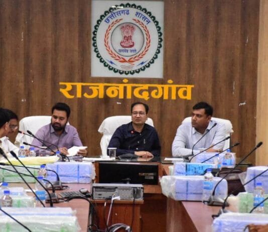 राजनांदगांव : परीक्षा संचालन के लिए पीएससी द्वारा जारी दिशा-निर्देश एवं सुरक्षा का करें पालन – कलेक्टर…