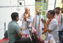 राजनांदगांव : नगर निगम अंतर्गत डायग्नोस्टिक सेंटर का निर्माण किया जाएगा- निखिल द्विवेदी…