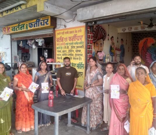 राजनांदगांव : जिला पंचायत क्षेत्र क्रमांक 7 तुमड़ीबोड में निर्मला जितेंद्र सिन्हा ने किया डोर टू डोर सघन जनसंपर्क…