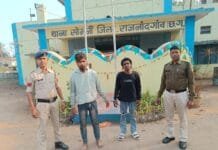 राजनांदगांव : हत्या का प्रयास करने वाला आरोपी गिरफ्तार…