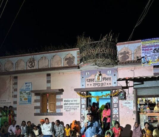 राजनांदगांव : महेन्द्र यादव को मिल रहा है अपार जन समर्थन…