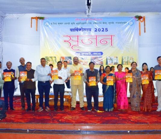 राजनांदगांव : पं.शिव कुमार शास्त्री कृषि महाविद्यालय एवं अनुसंधान केंद्र सुरगी में धूमधाम से मना वार्षिक उत्सव 2025 “सृजन”…