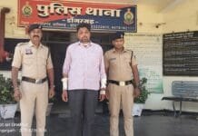 राजनांदगांव : आपसी विवाद में पति ने पत्नि को ईट एवं चाकू से मारकर की हत्या…