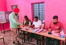 लोकतंत्र का संगम: एक बूथ, चार धर्म, एक संकल्प!