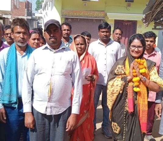 राजनांदगांव : जिला पंचायत सदस्य क्षेत्र क्रमांक 8 बेलगांव से कविता रवि अग्रवाल ने डोर टू डोर सघन जनसंपर्क किया…