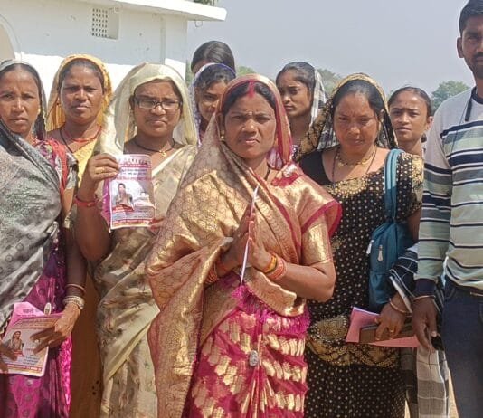 राजनांदगांव : जिला पंचायत क्षेत्र क्र. 11 के सर्वांगीण विकास हेतु भाजपा अधिकृत प्रत्याशी बिरम रामकुमार मंडावी ने किया धुआंधार जनसंपर्क…