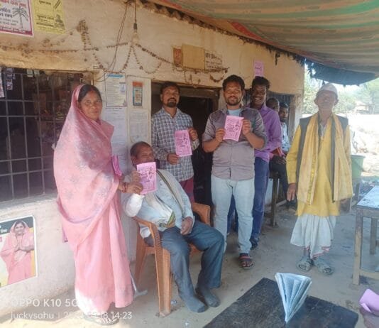 राजनांदगांव : जिला पंचायत सदस्य उम्मीदवार किरण साहू का डोर टू डोर जनसंपर्क तेज…