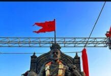 राजनांदगांव : छत्रपति शिवाजी पार्क में शाम 6:00 बजे मनाया जाएगा छत्रपति शिवाजी जन्मोत्सव…