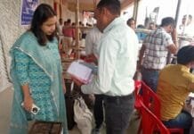 राजनांदगांव : जनपद पंचायत छुरिया के 118 पंचायतों के 298 मतदान केन्द्रों में सुबह 7 बजे से अपरान्ह 3 बजे तक होगा मतदान…