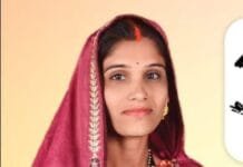 राजनांदगांव : तुमड़ीबोड क्षेत्र क्रमांक 2 से राधिका साहू को लोगों के बीच मिल रहा अच्छा प्रतिसाद…